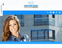 Tablet Screenshot of drrongdds.com